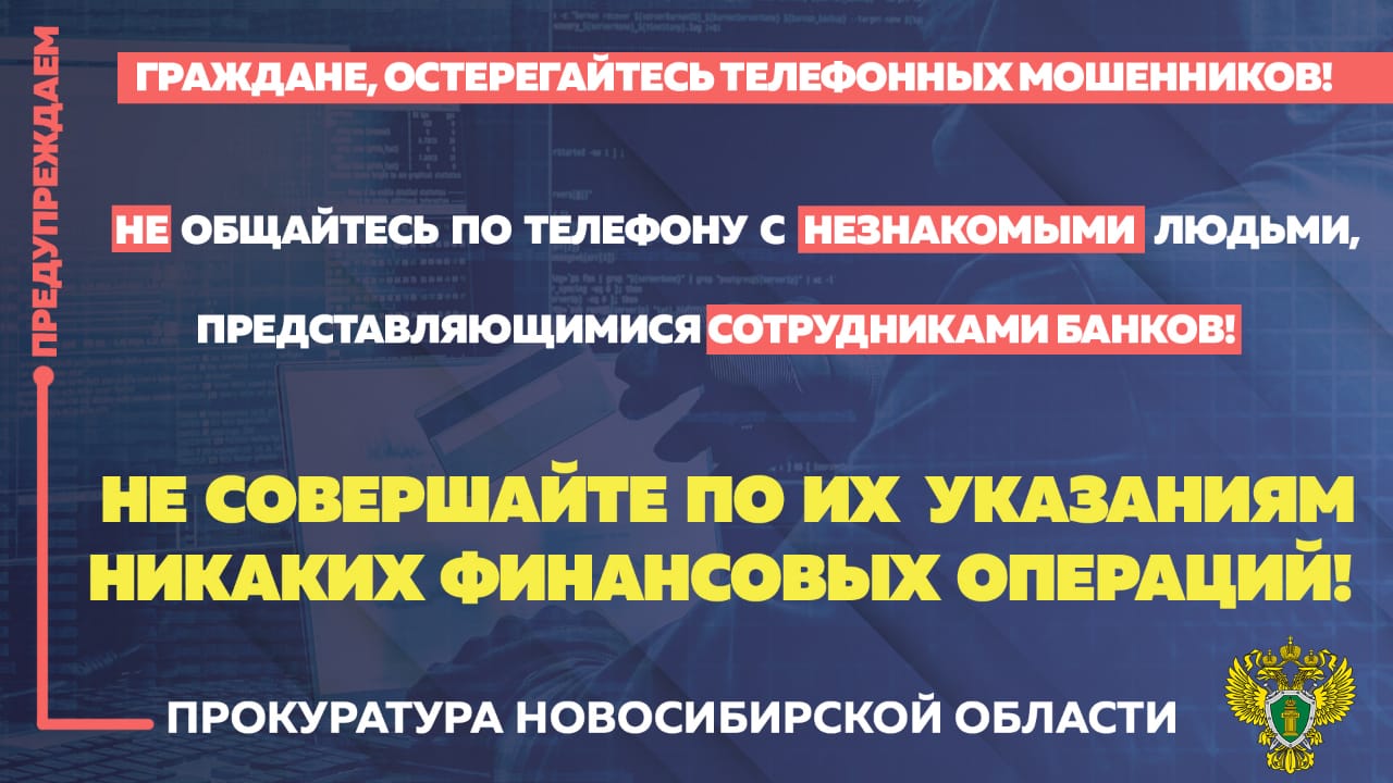 Открыть оригинальное изображение